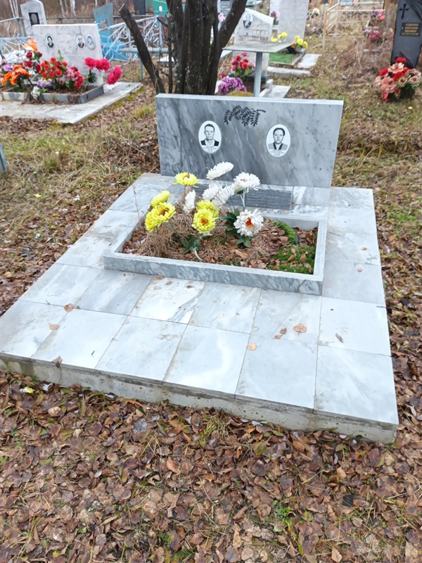 Дылдина Евгения Андреевна