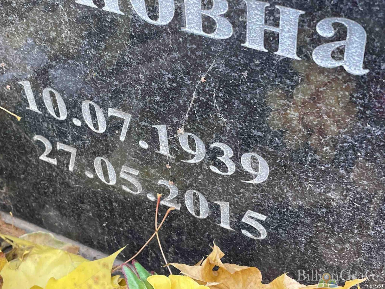 Лыскова Валентина Ивановна