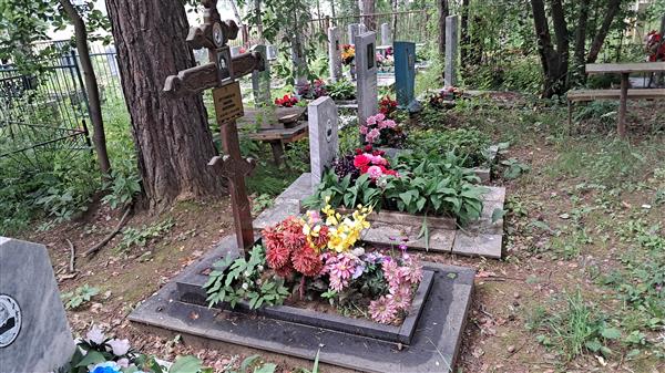 Аргучинская Любовь Яковлевна