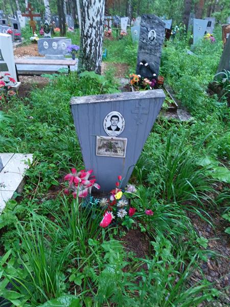 Гладков Андрей Анатольевич