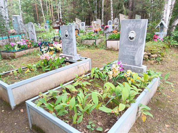 Овчинникова Нина Васильевна