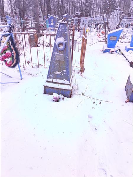 Артегов Александр Сергеевич