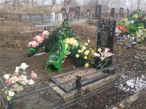 Черников Василий Егорович