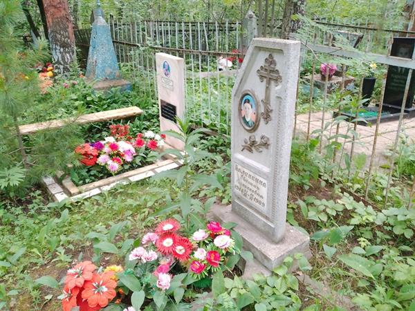 Калинкина Евдокия Алексеевна