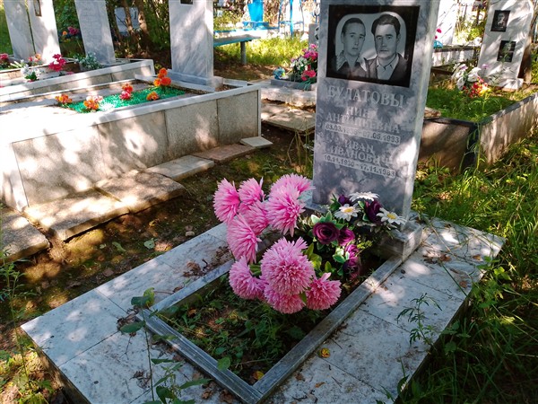 Булатова Нина Антипьевна