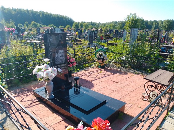 Заколюкин Анатолий Алексеевич