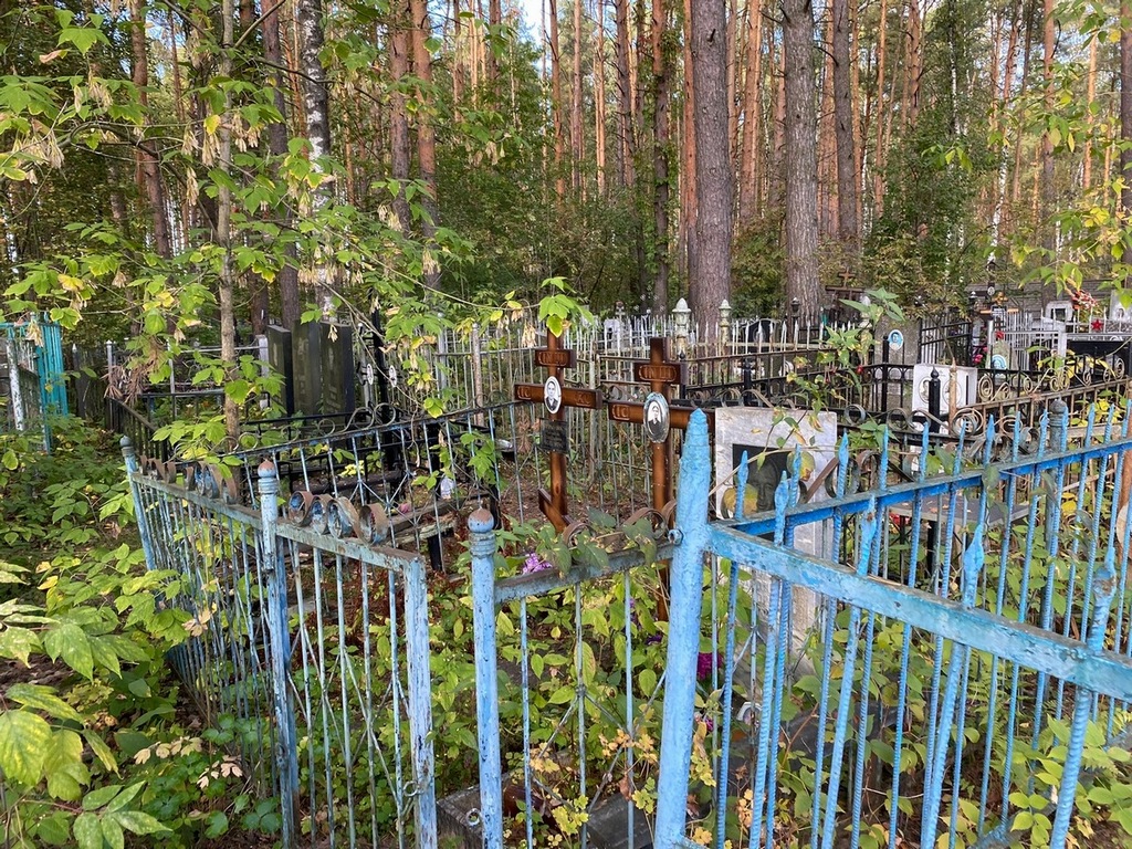 Прохорова Татьяна Семеновна