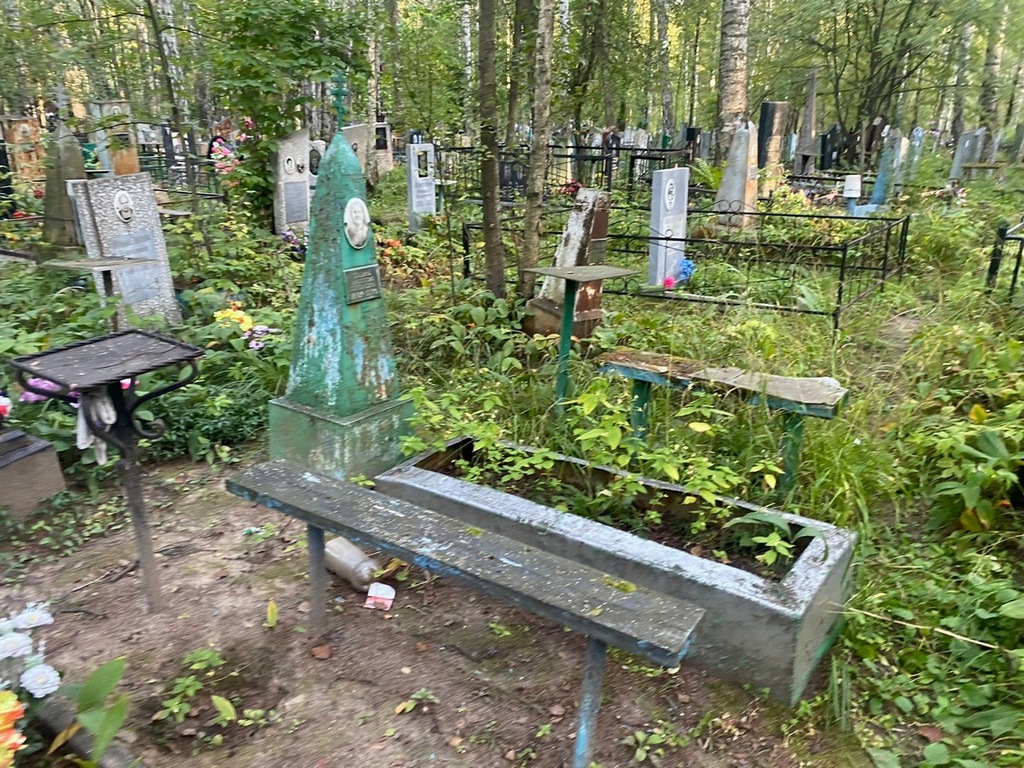 Сушина Анастасия Степановна