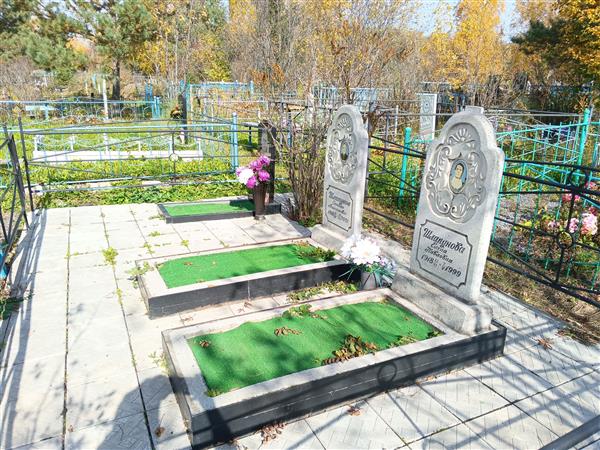 Шлапунов Виктор Степанович