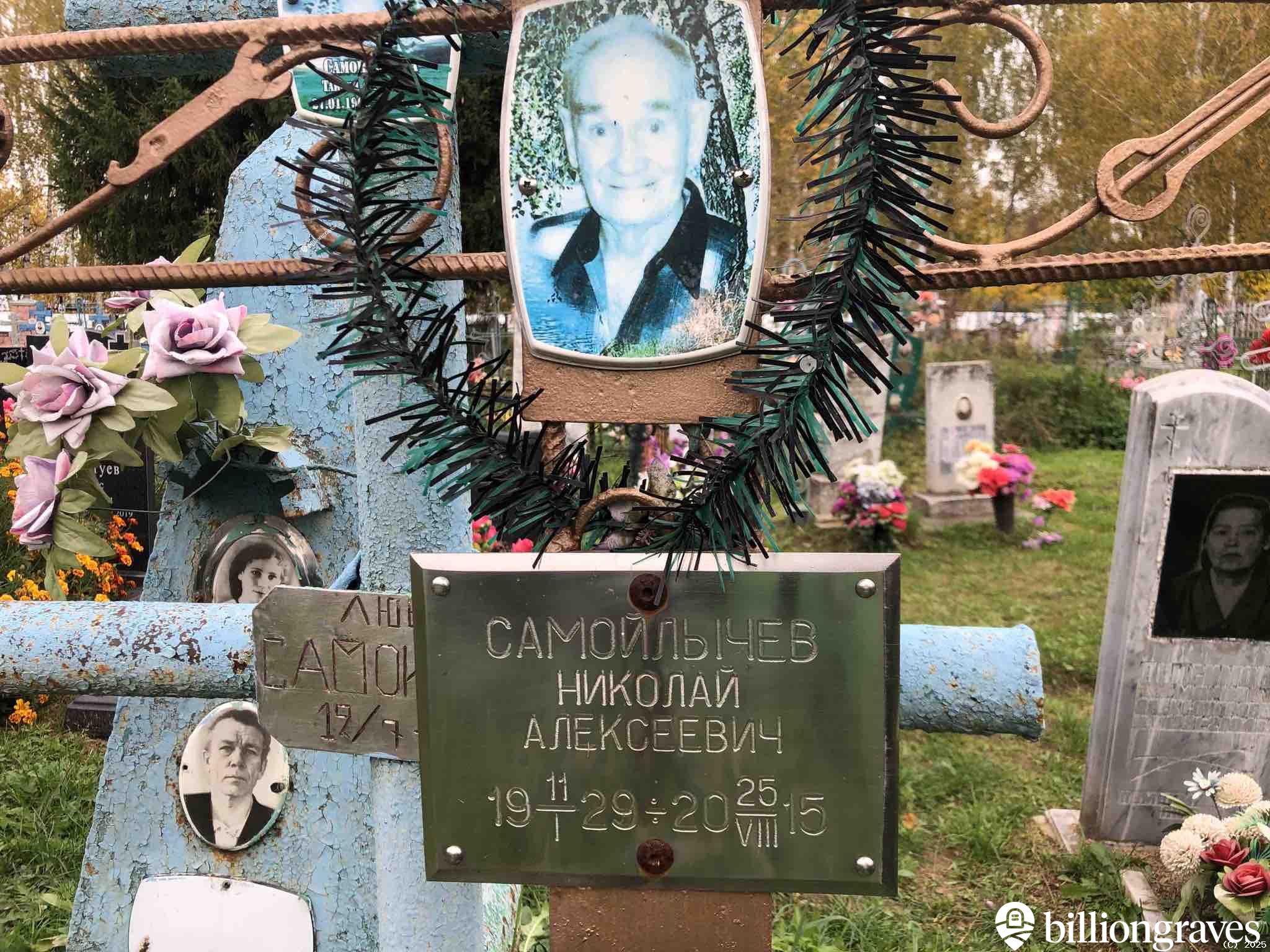 Долинин Иван Иванович