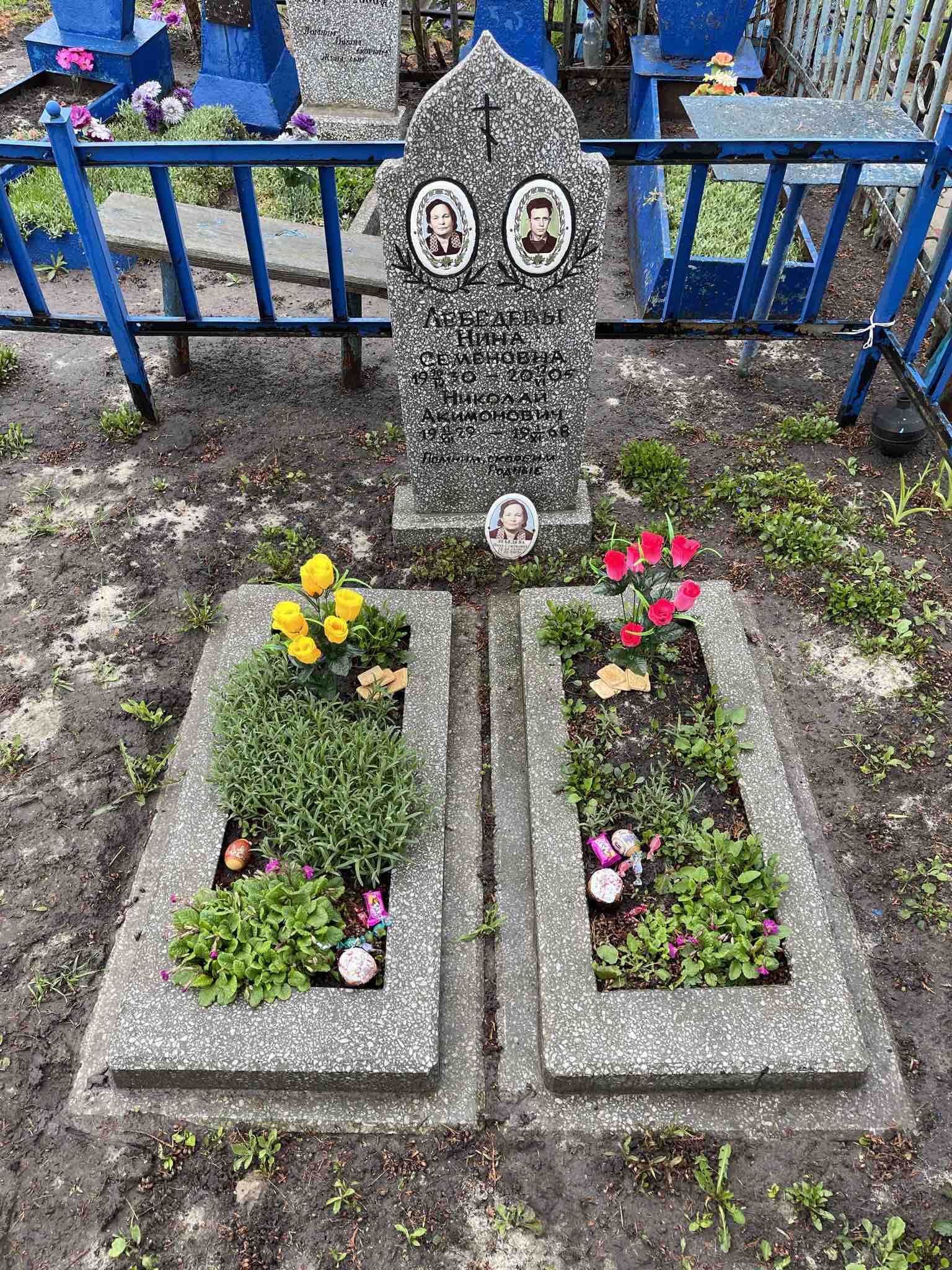 Лебедев Николай Акимонович