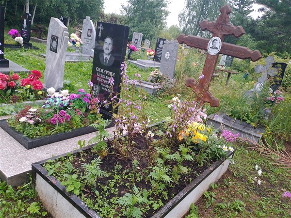 Калинина Матрёна Семёновна