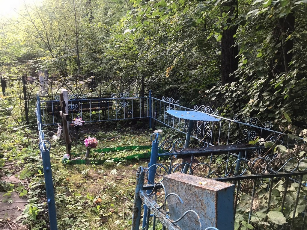 Аляев Анатолий Иванович
