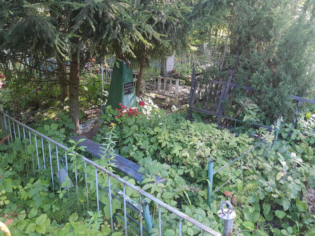 Артемов Евгений Петрович
