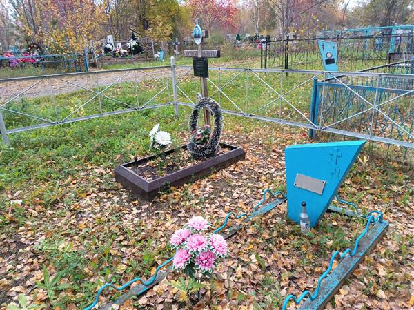 Черданцев Анатолий Петрович