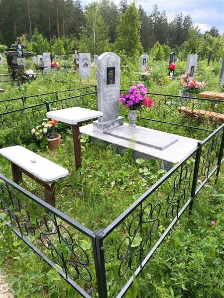 Симонов Анатолий Сергеевич