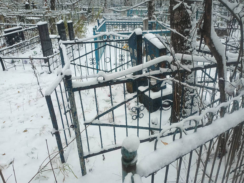 Рупперт Надежда Ренгольдовна