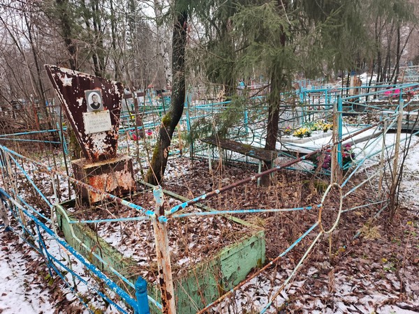 Гуницев Николай Александрович
