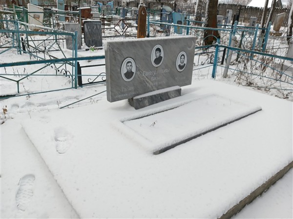 Гайнудинов Васыл Галямович