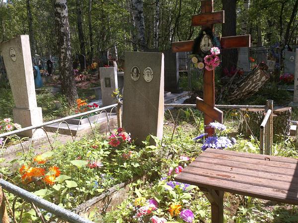 Боровикова Александра Дмитриевна