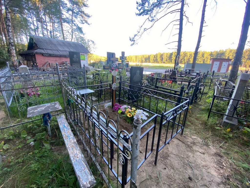 Серова Любовь Сергеевна