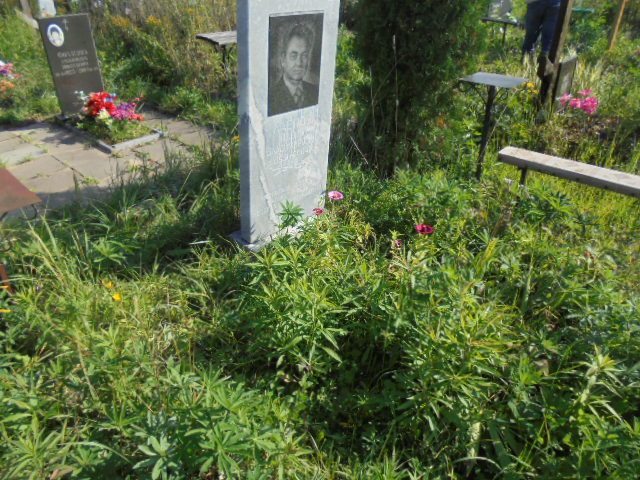 Лавров Павел Владимирович