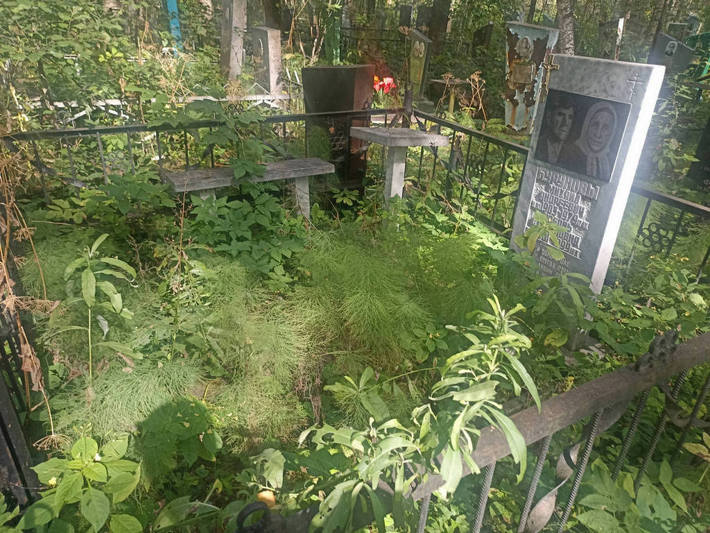 Бурунова Любовь Степановна
