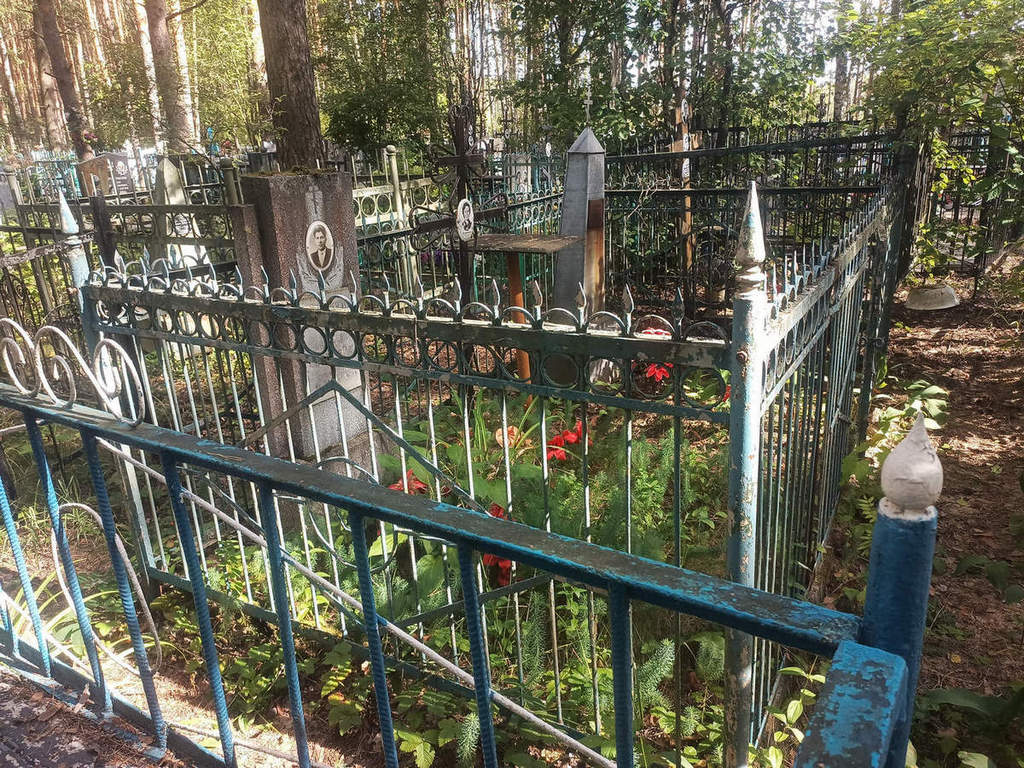 Курочкина Клавдия Александровна