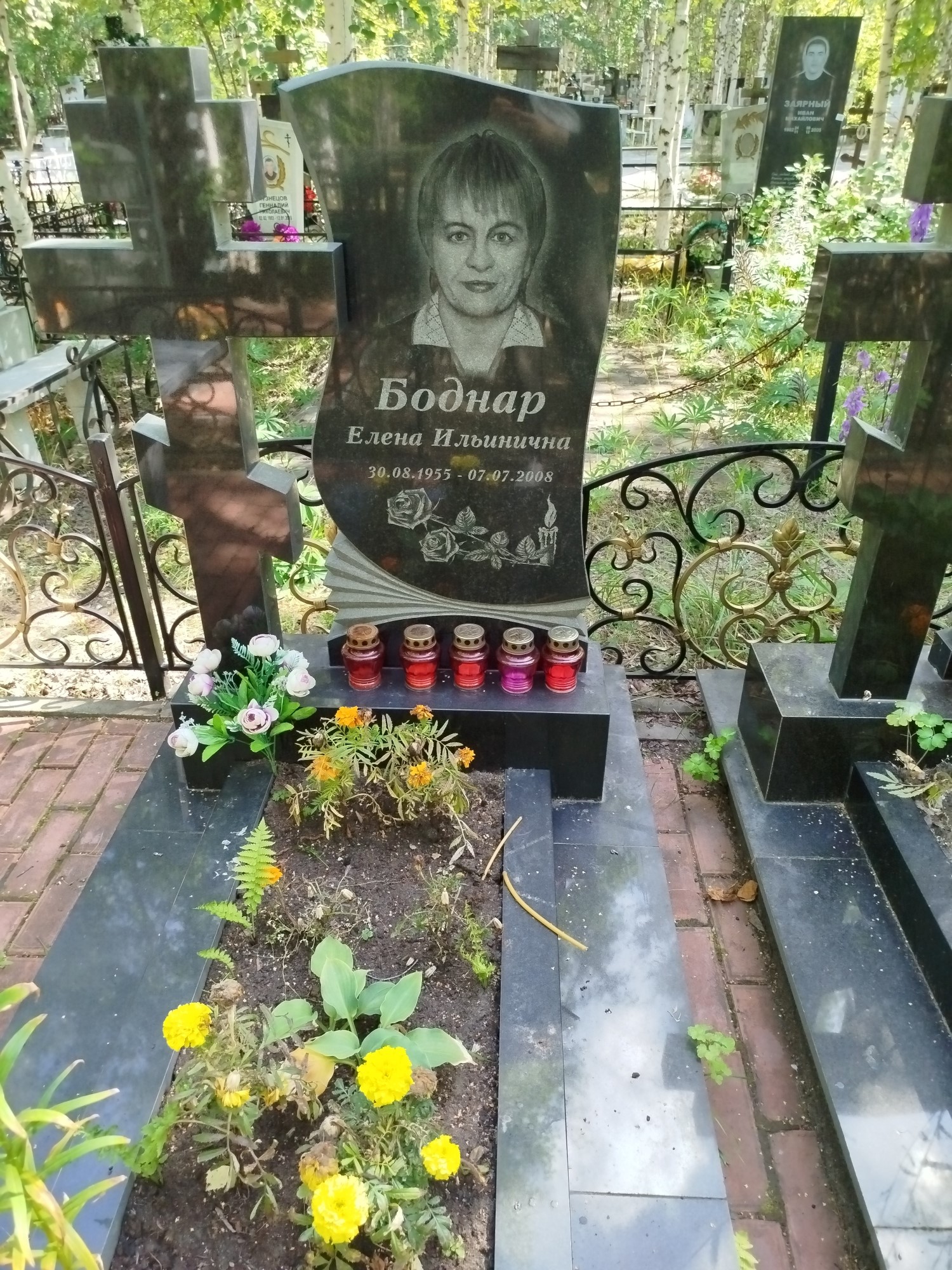 Боднар Елена Ильинична