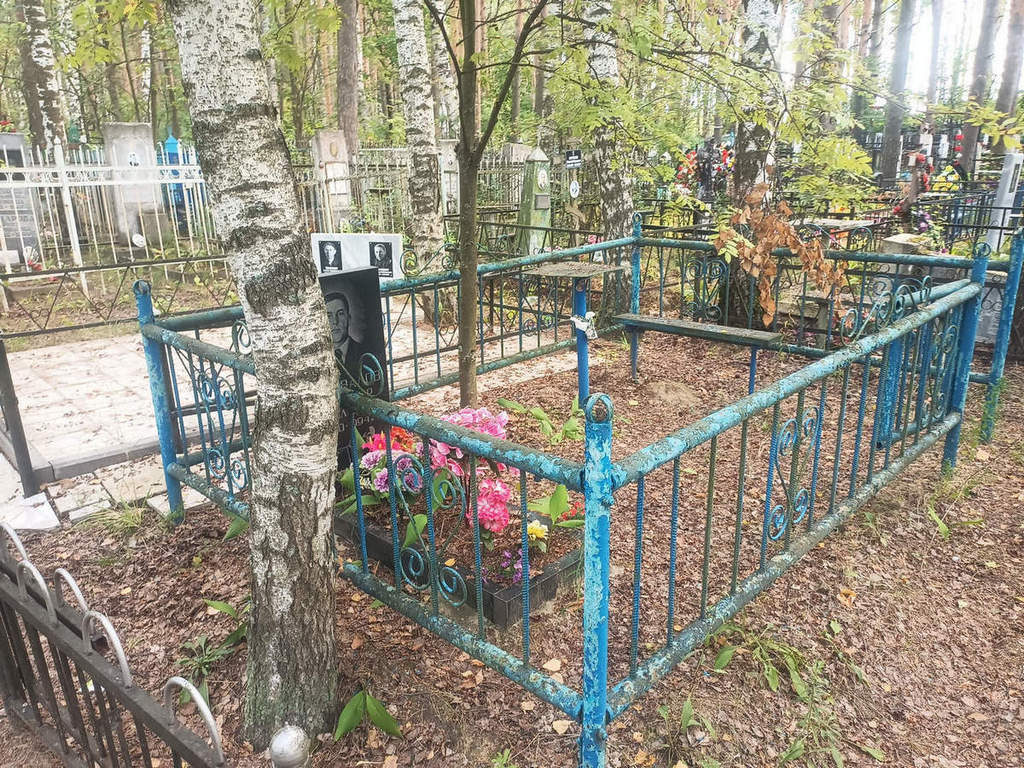 Коновалов Александр Николаевич