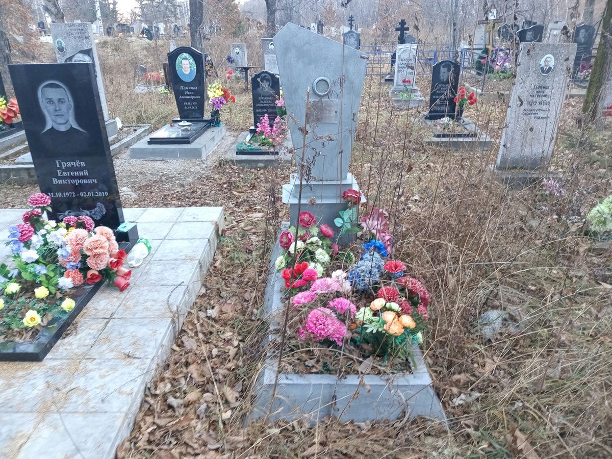 Пядеркин Борис Федорович