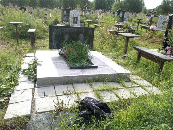 Палкин Александр Павлович