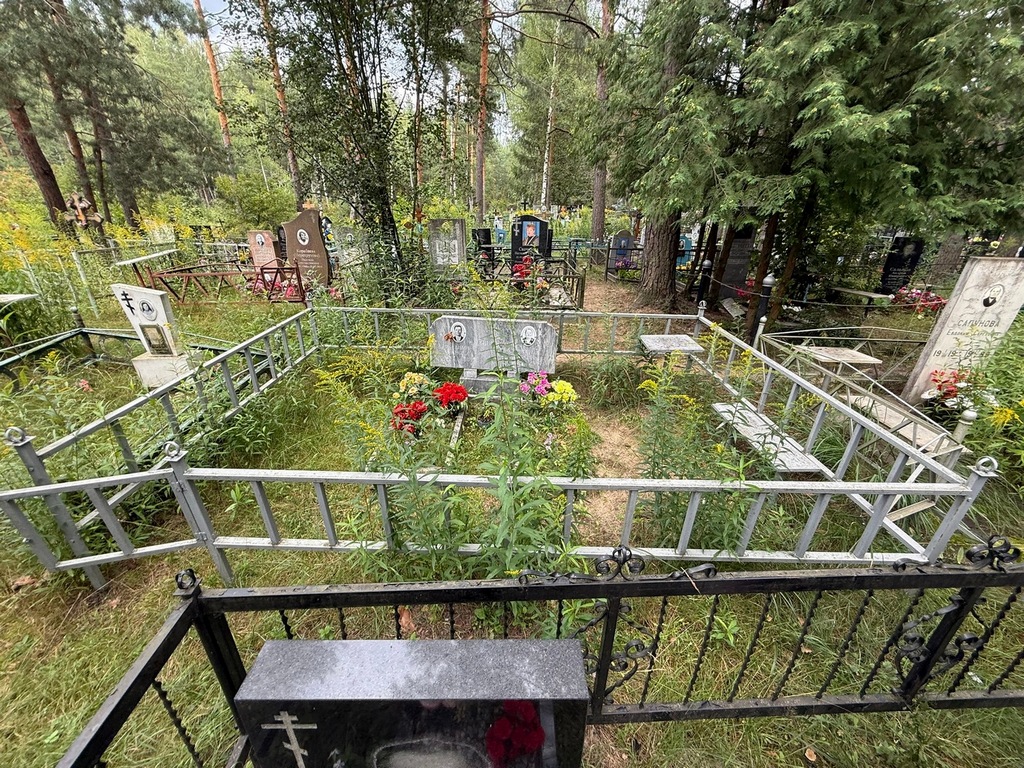 Яшин Владимир Иванович