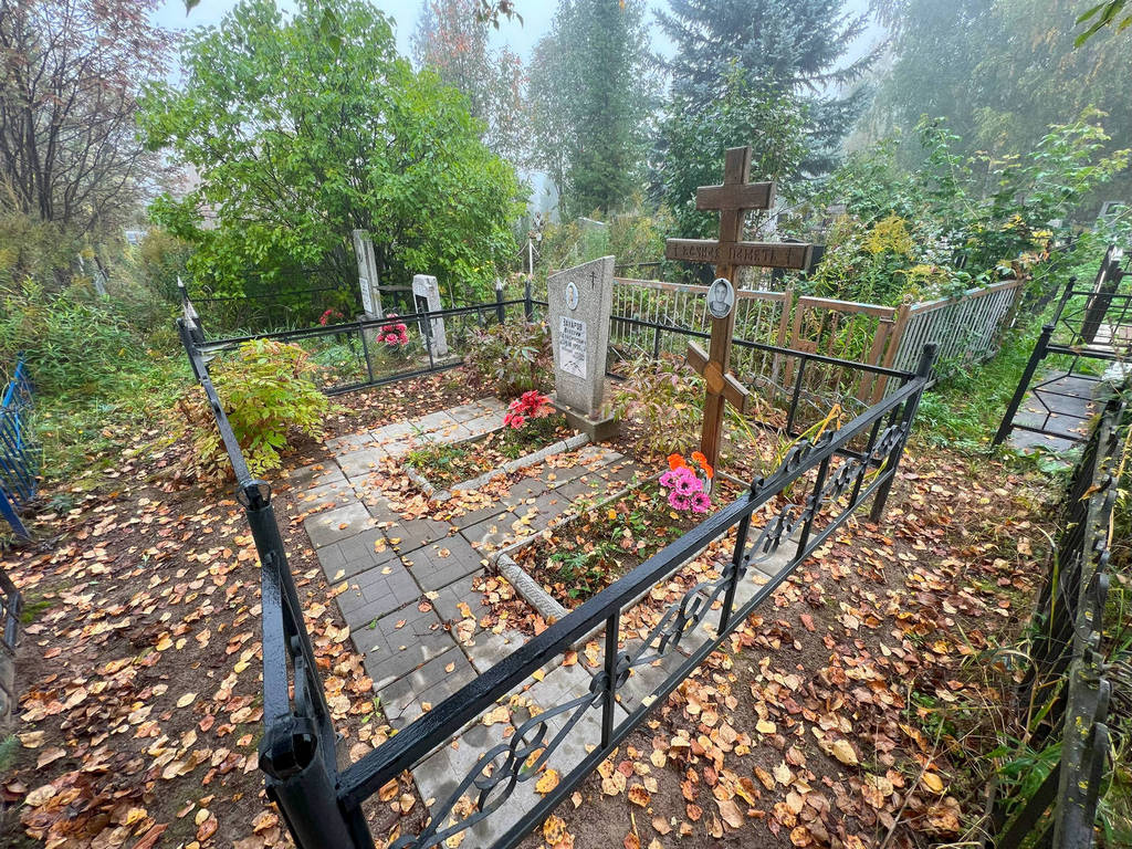 Захарова Ольга Владимировна