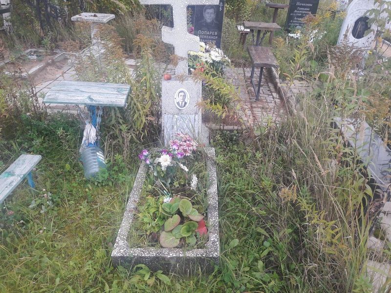 Журлов Геннадий Петрович