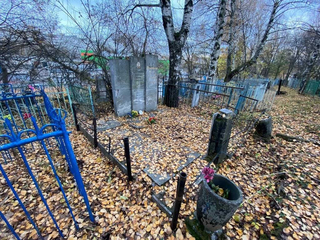 Сорокина Александра Ивановна