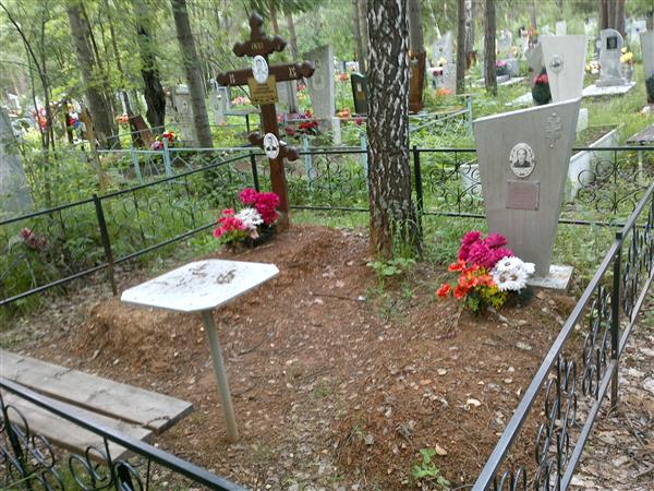 Турышев Александр Александрович