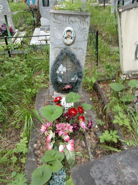 Попов Валерий Борисович