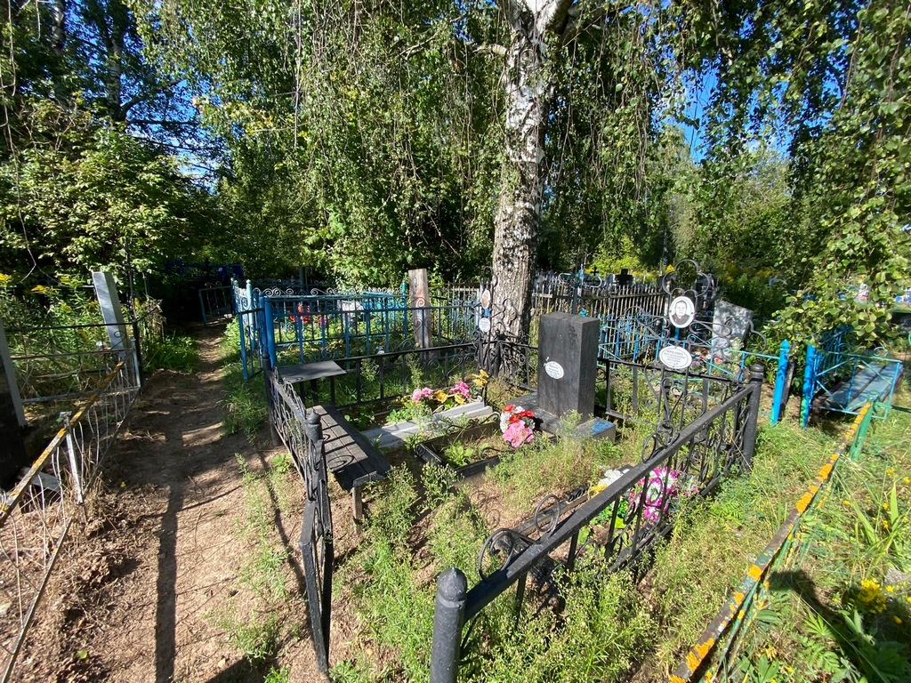 Фролова Вера Васильевна