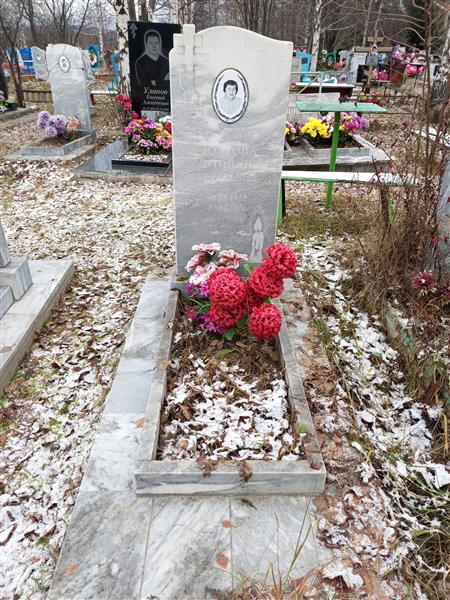 Толкова Антонина Сергеевна