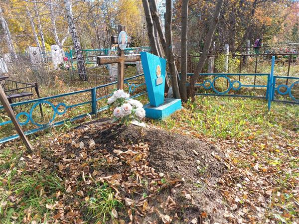 Мамошин Анатолий Дмитриевич