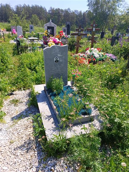 Ушанкин Валерий Владимирович