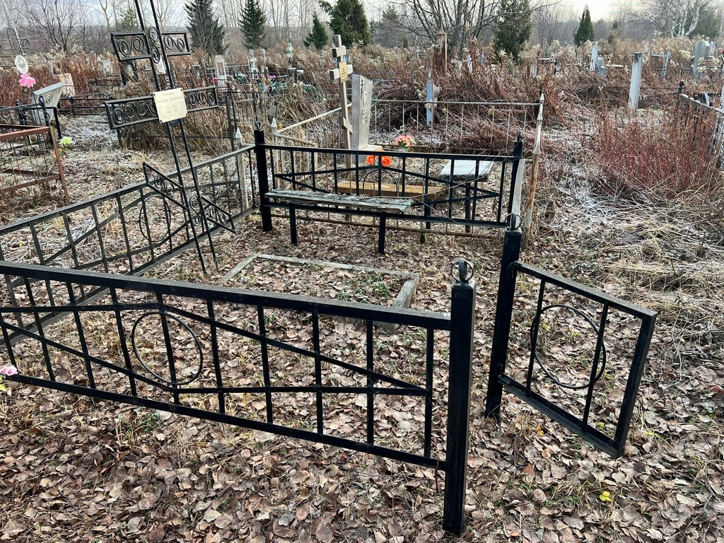 Прохорова Екатерина Кузминична