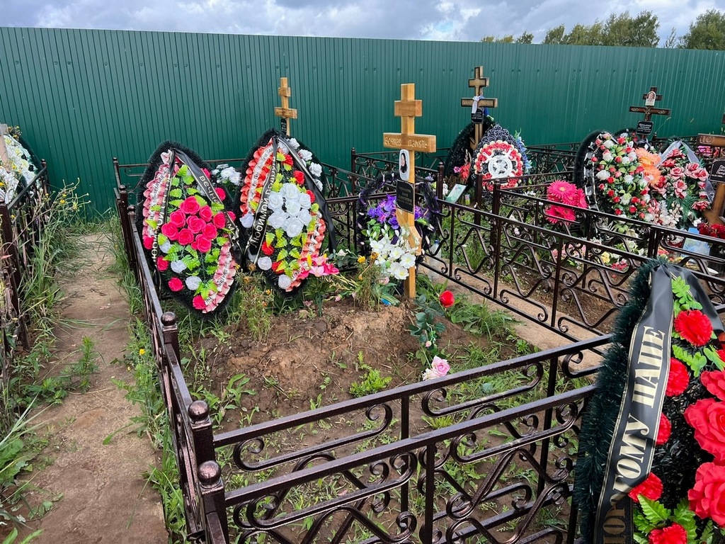 Чернышова Анна Алексеевна