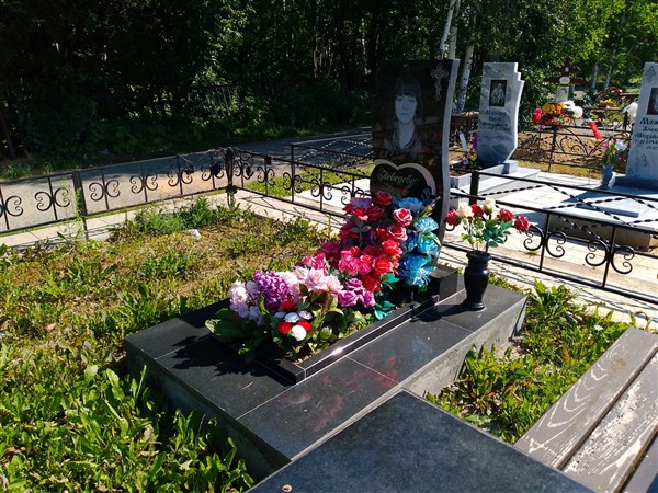 Лебедева Марина Юрьевна