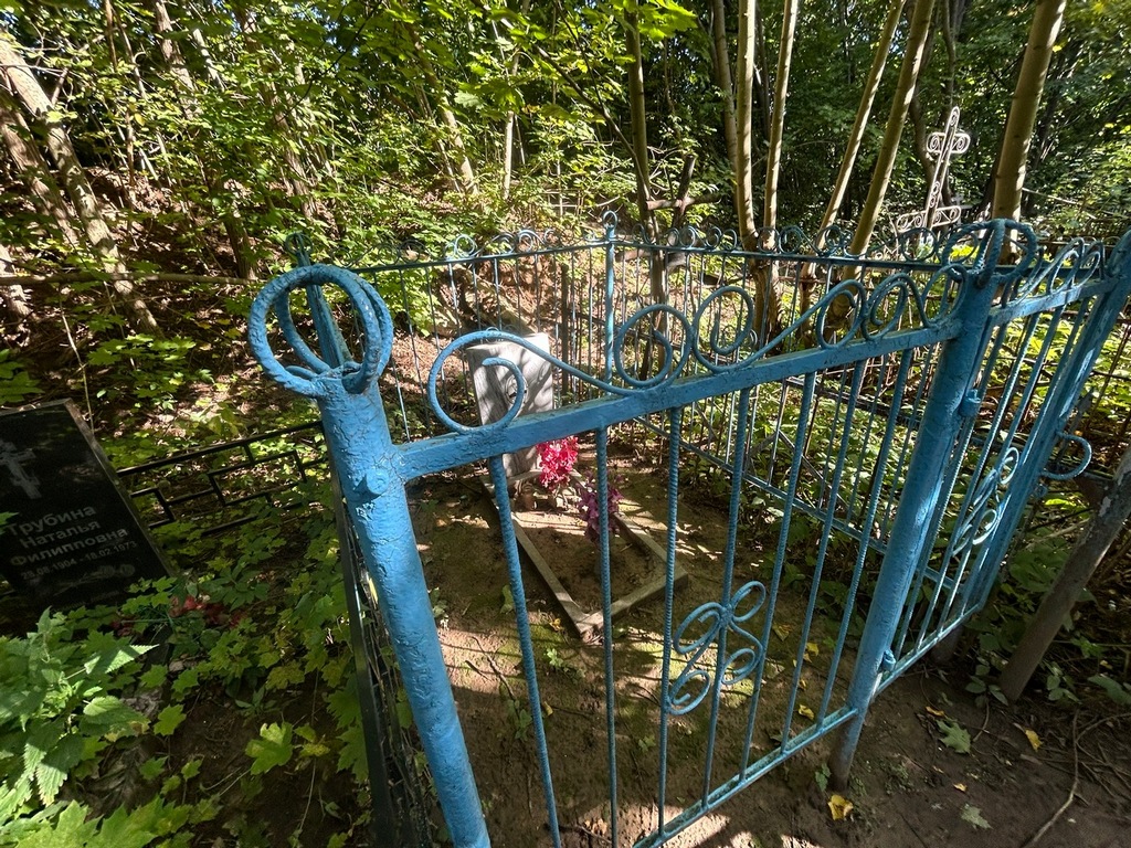 Шаронов Алексей Иванович