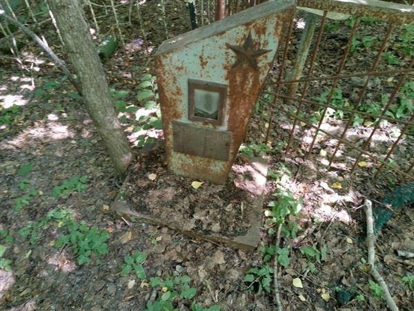 Журавлев Леонид Васильевич