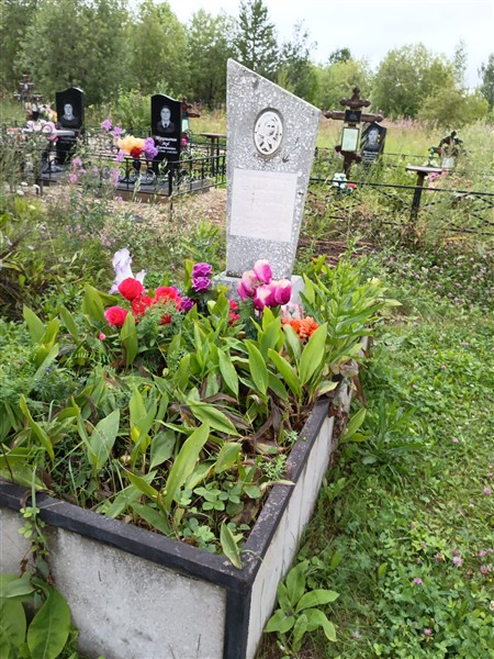 Линючева Акилина Николаевна