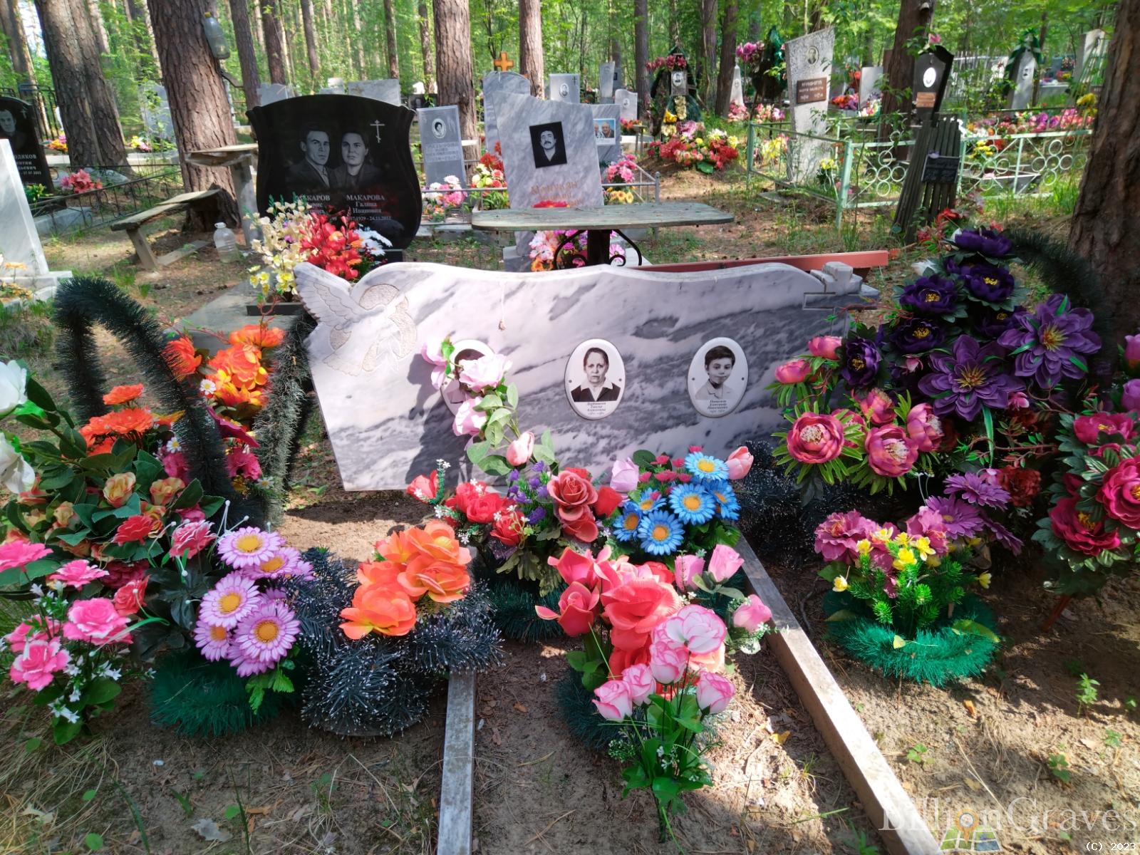 Напалков Александр Николаевич