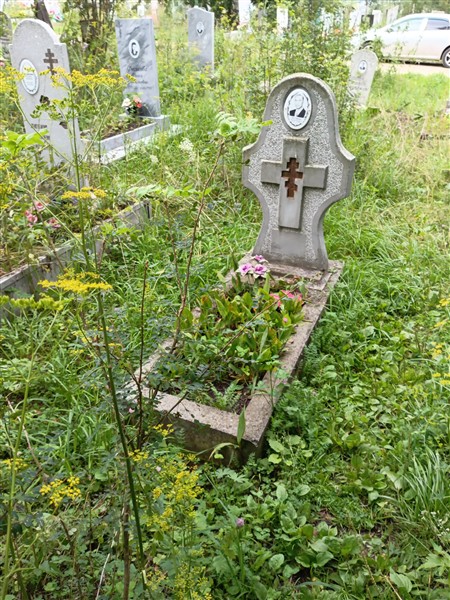 Бутаков Василий Иванович